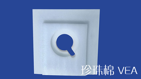EPE珍珠棉片材包裝材料